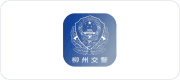 合作伙伴