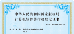 合作伙伴