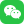 微信