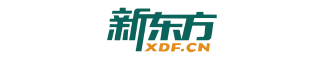 新东方